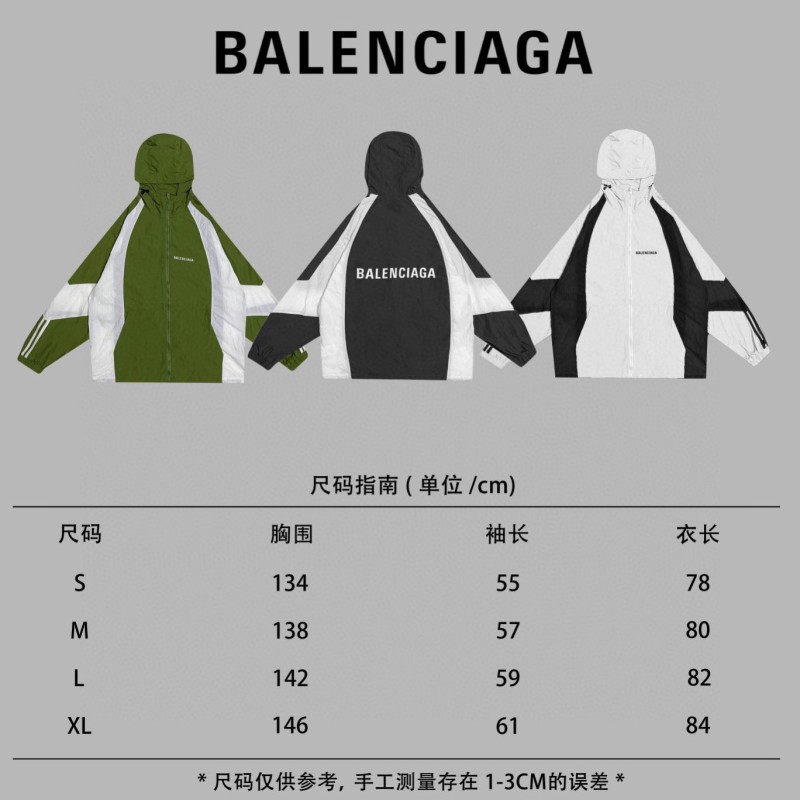 Balenciaga Unisex Jacket