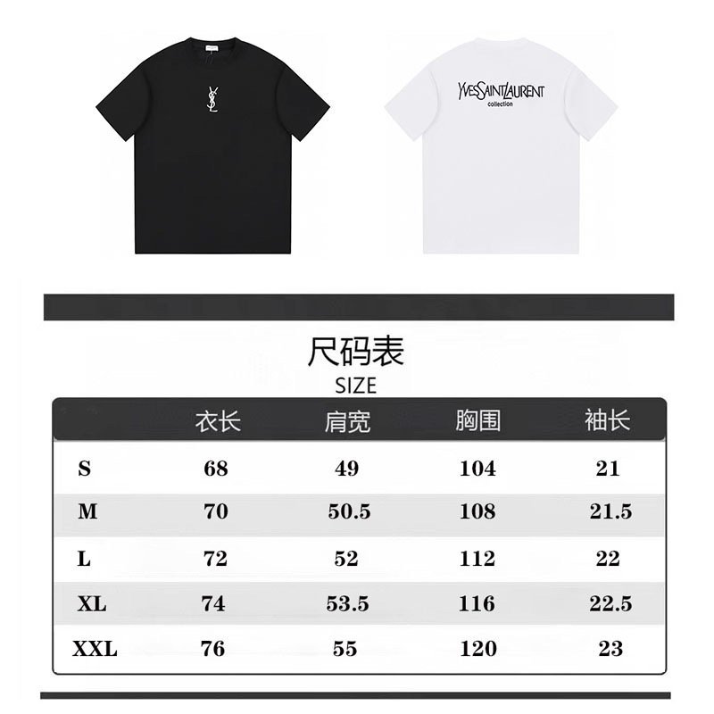 YSL Unisex Tee