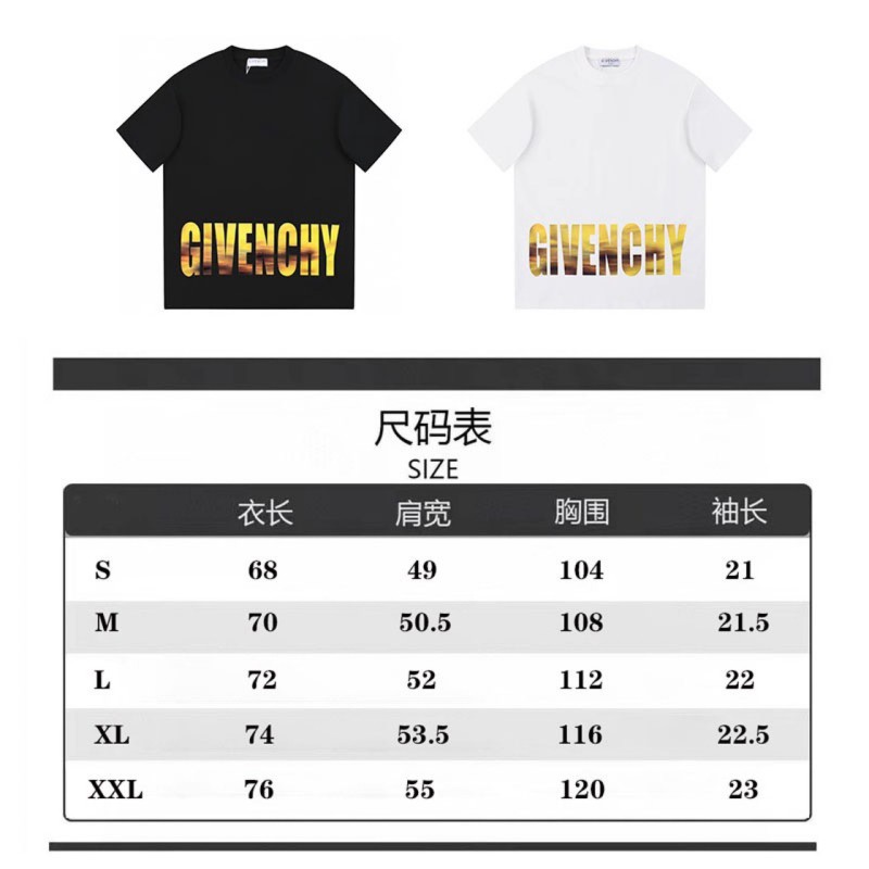Givenchy Unisex Tee