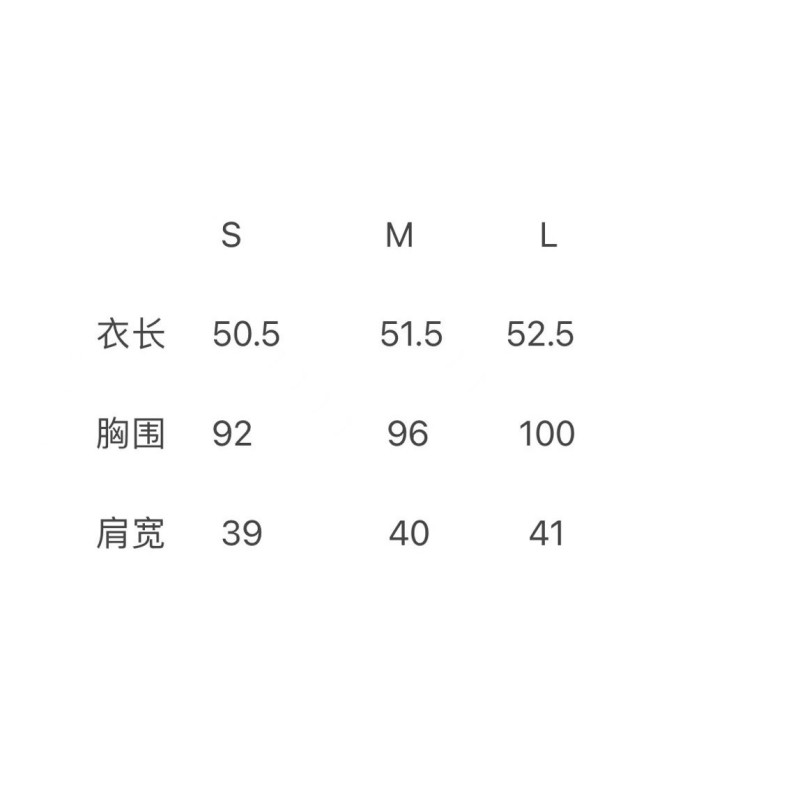 MiuMiu Tee