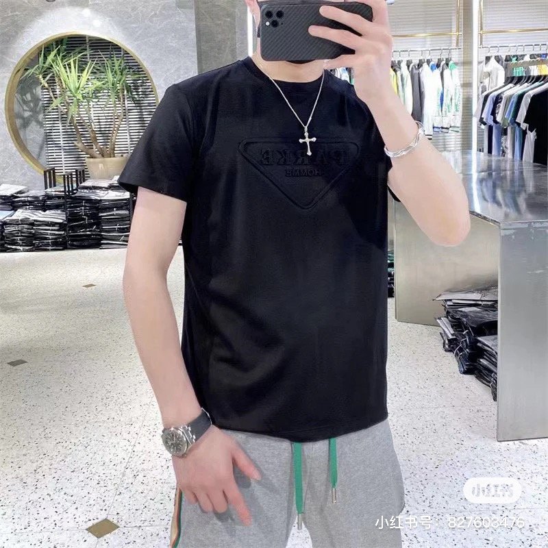 Prada Unisex Tee