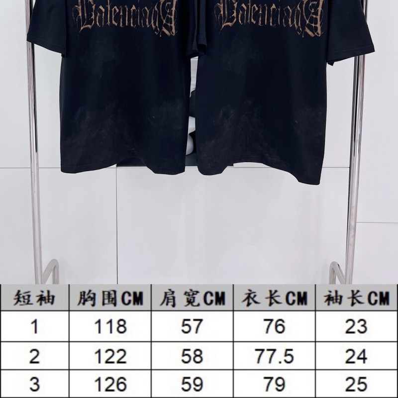 Balenciaga Tee