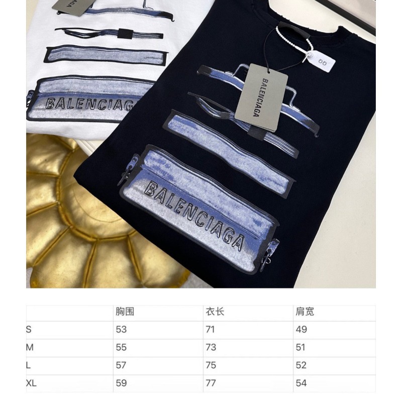 Balenciaga Unisex Tee