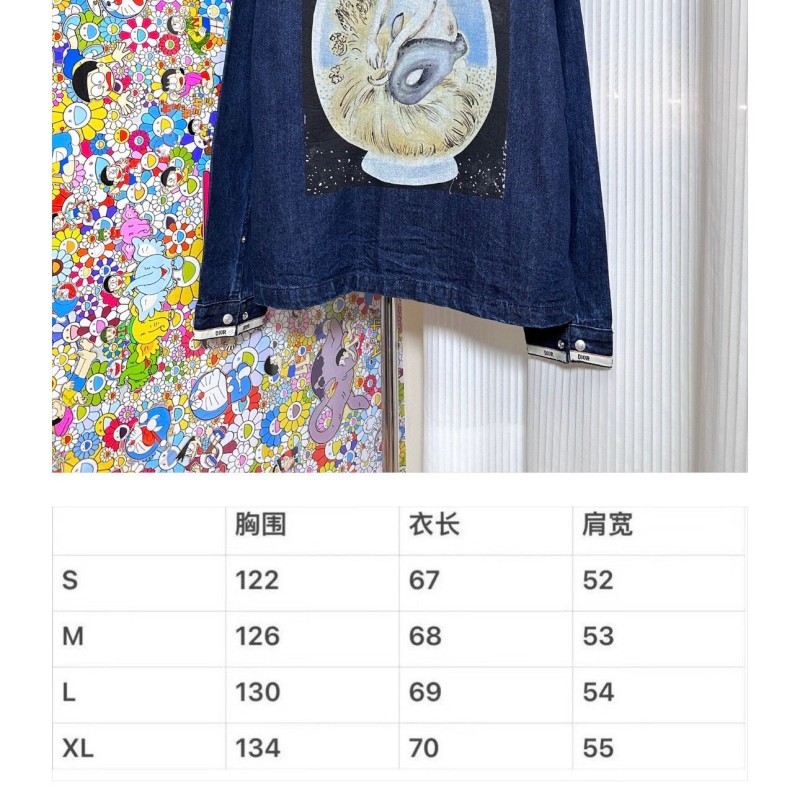 Dior Jacket