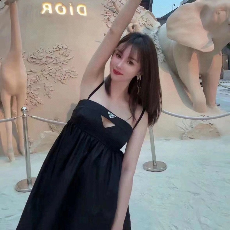 Prada Sundress 