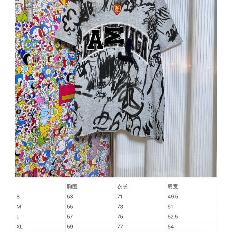 Balenciaga Unisex Tee