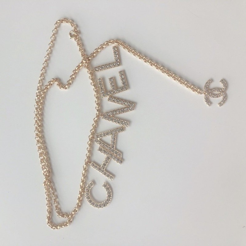 Chanel Belt