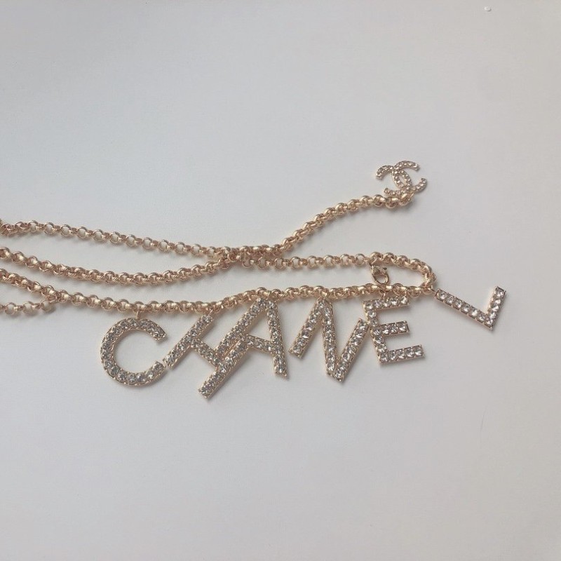 Chanel Belt