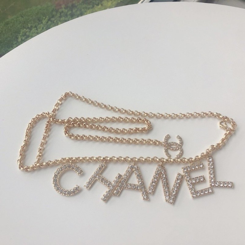 Chanel Belt