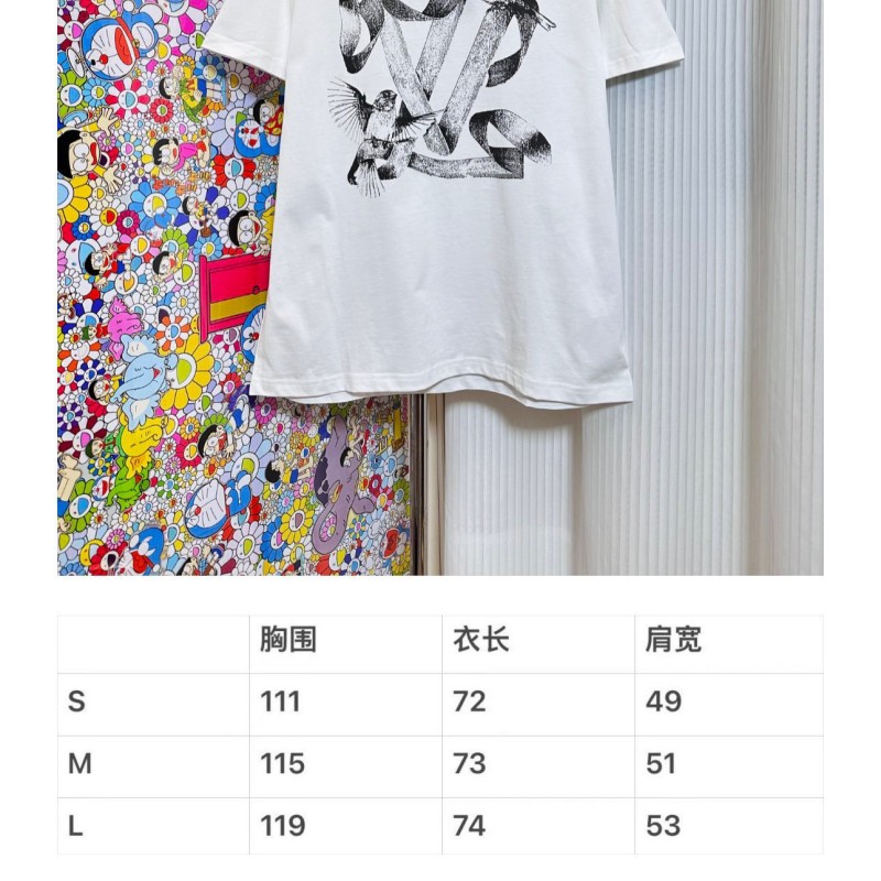 Lv Tee