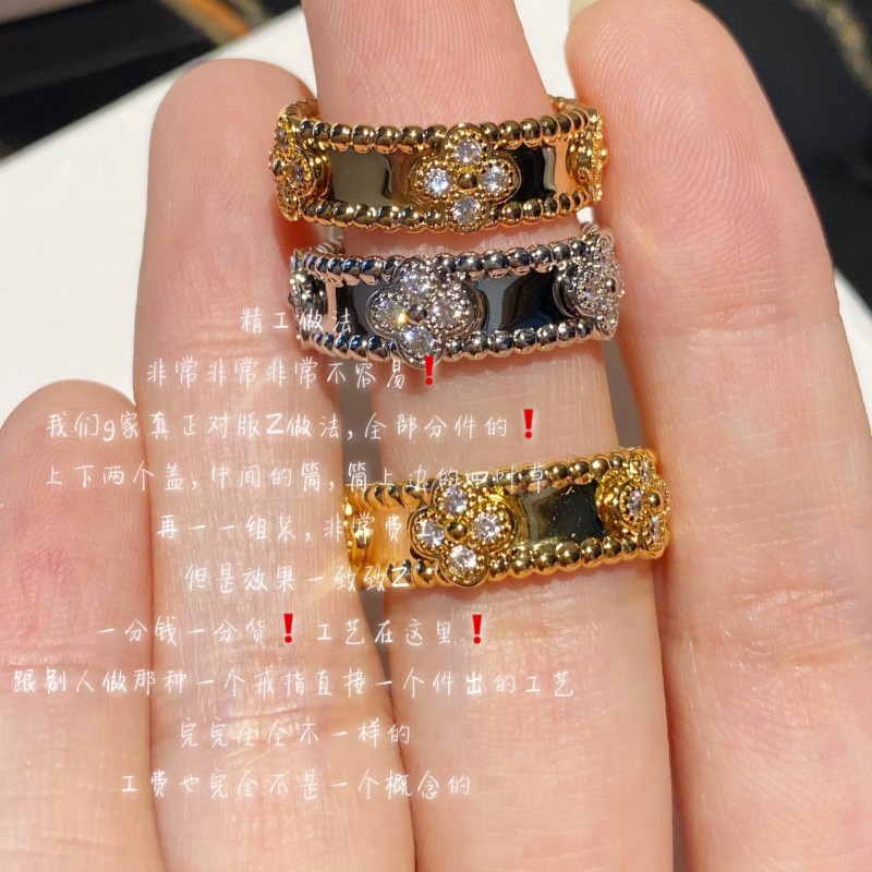 VCA Ring