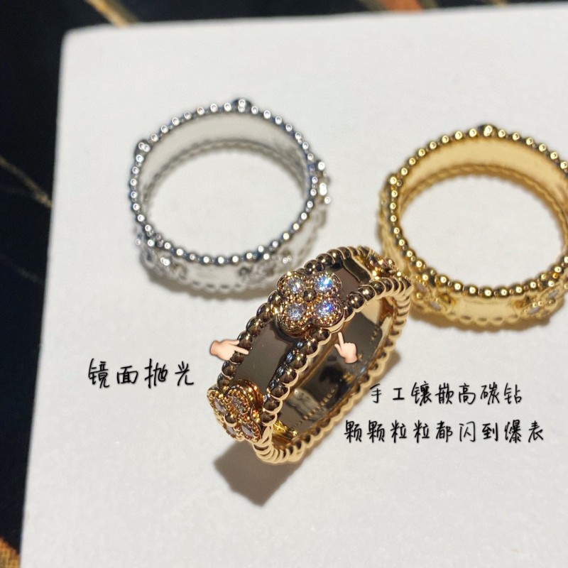 VCA Ring