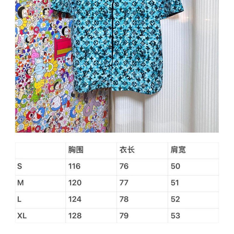 LV Tee