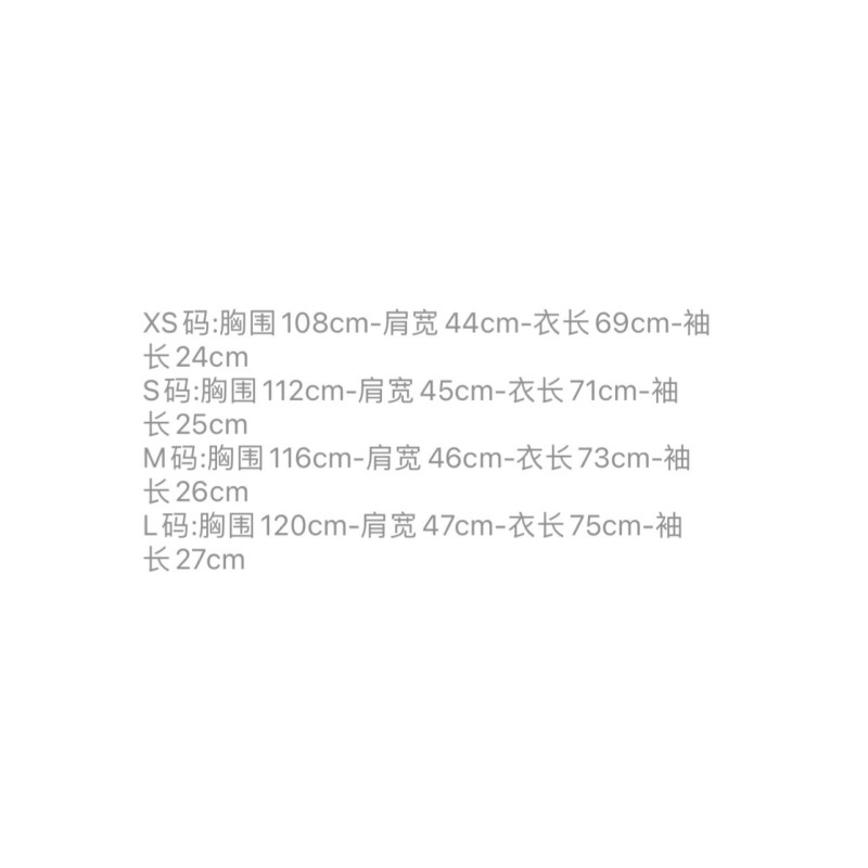 LV Unisex Tee