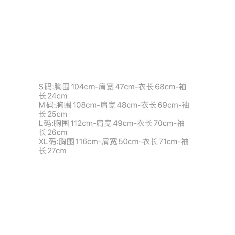 Alexander Wang Unisex Tee