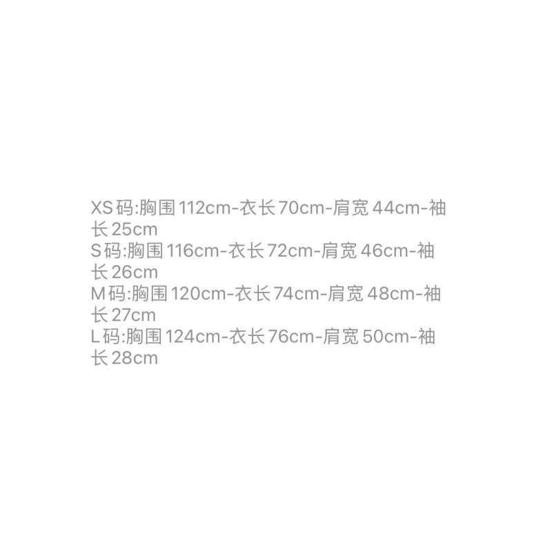 Celine Unisex Tee