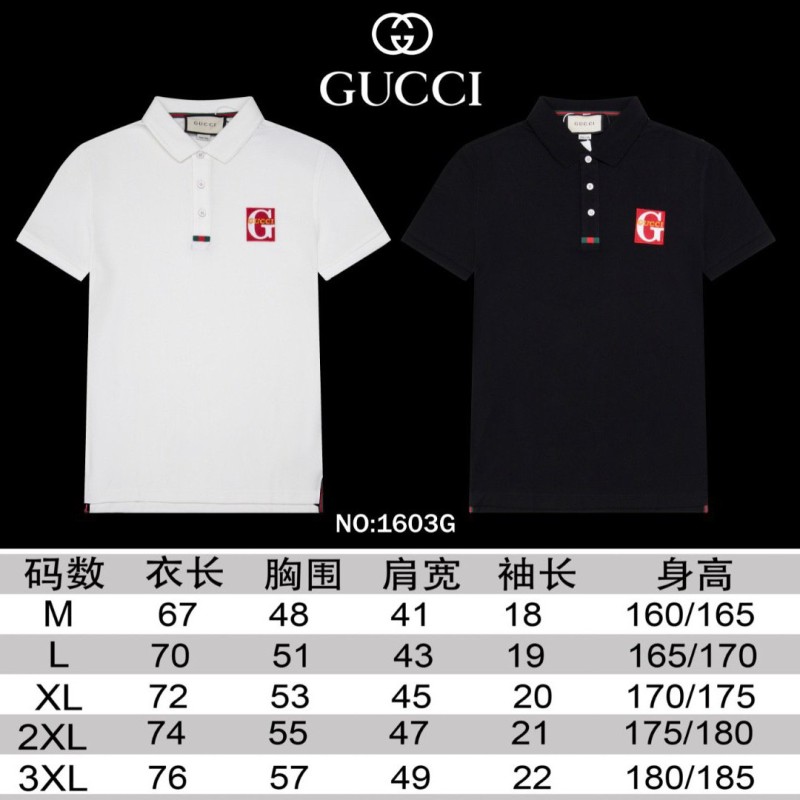 LV Unisex Tee