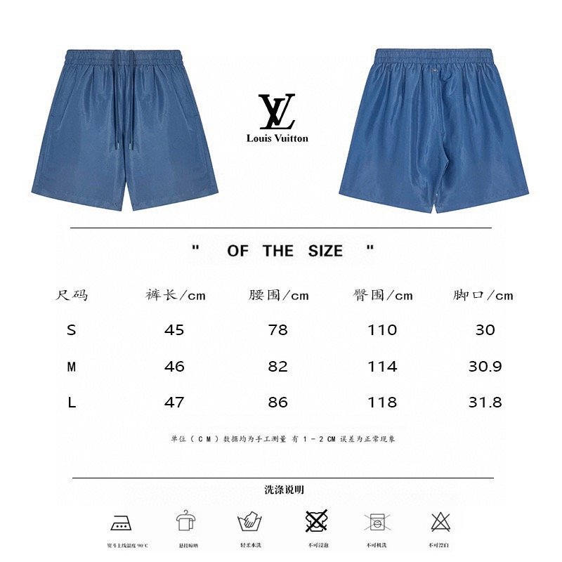 LV Beach Shorts