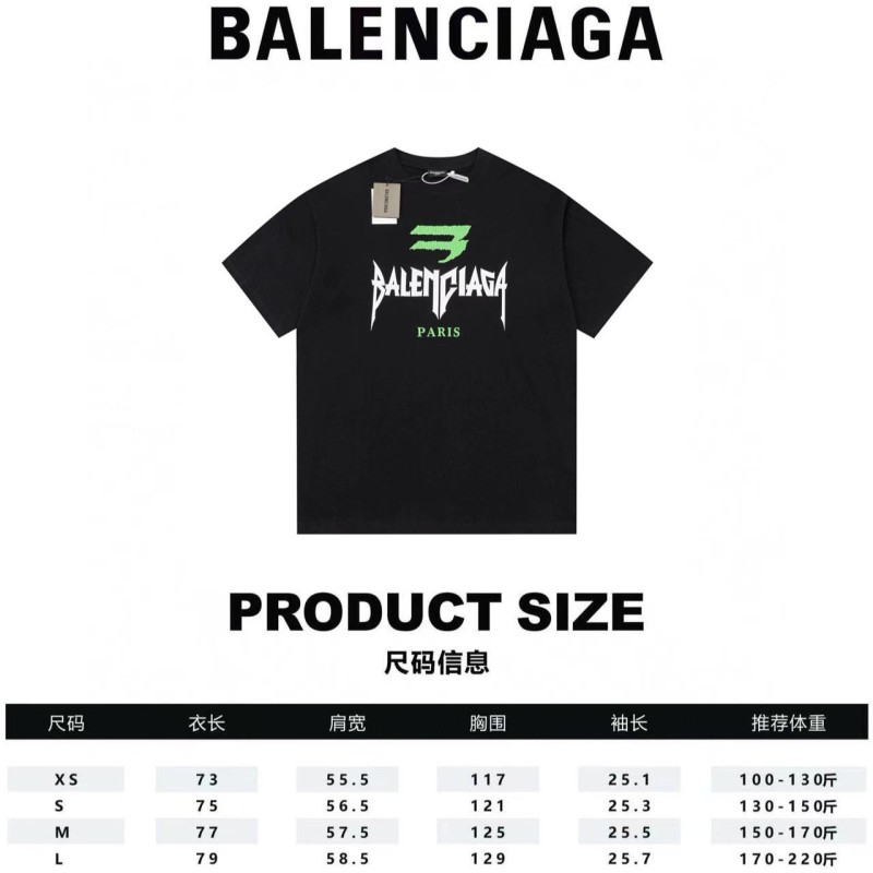 Balenciaga Unisex Tee