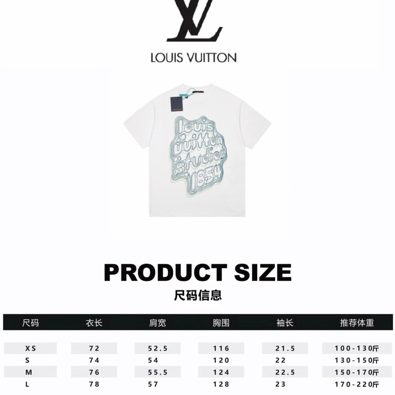 LV Unisex Tee