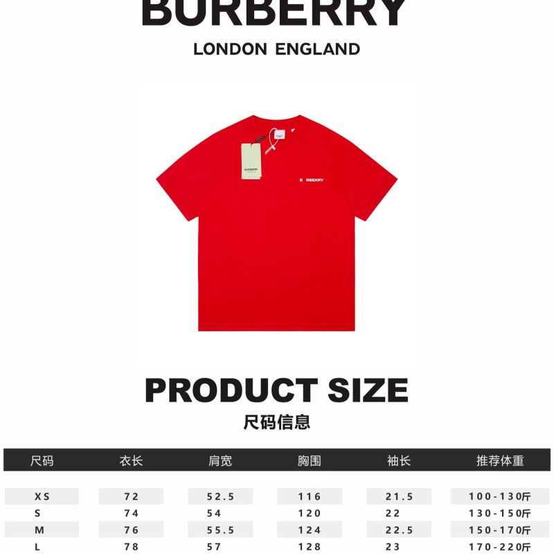 Burberry Unisex Tee