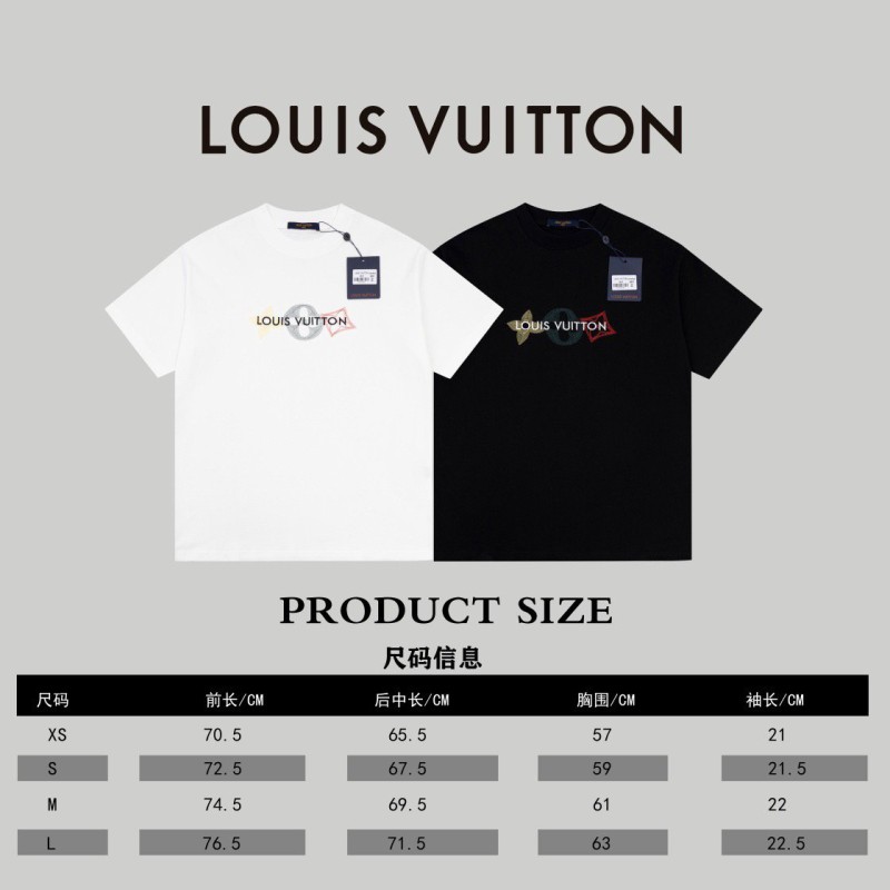 LV Unisex Tee