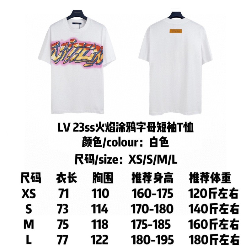LV Unisex Tee