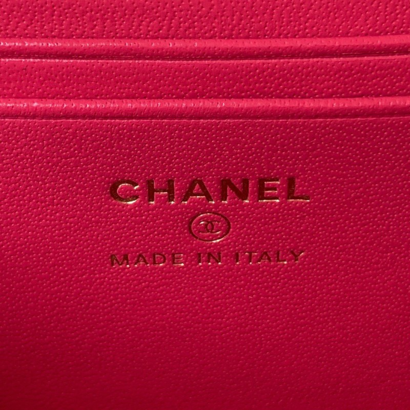 Chanel 23A Vanity