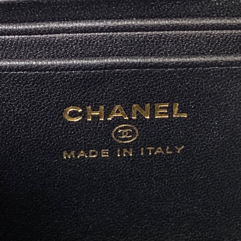 Chanel 23A Vanity