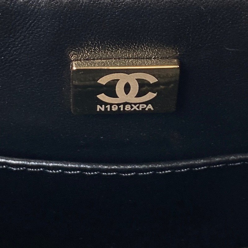 Chanel Handbag