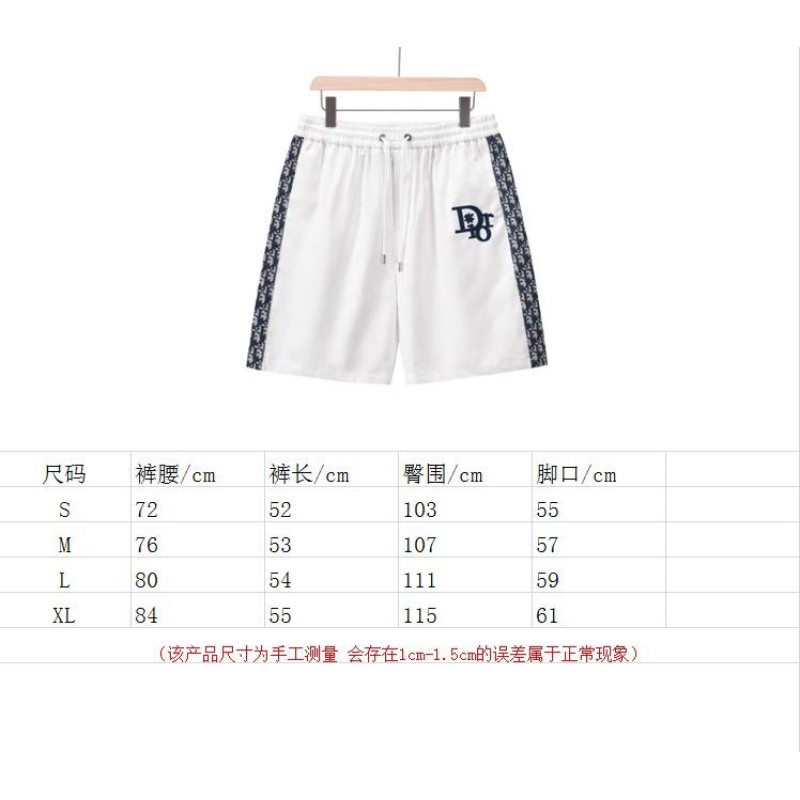 Dior Casual Jacket / Shorts / Long Pants