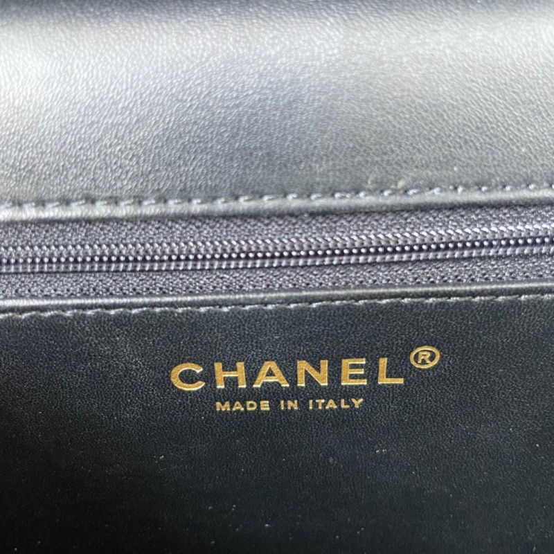 CHanel 23c Vintage Backpack