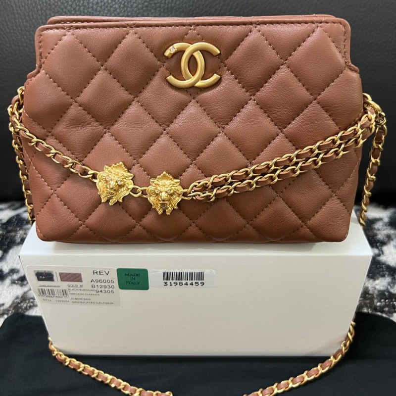Chanel 23A Bag