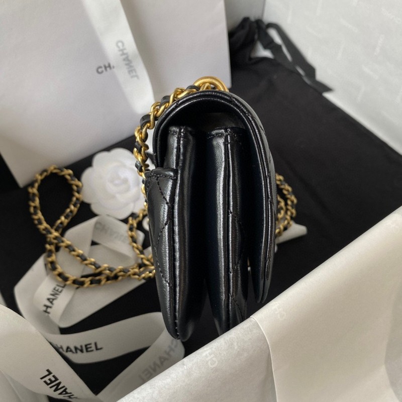 Chanel 23A Bag