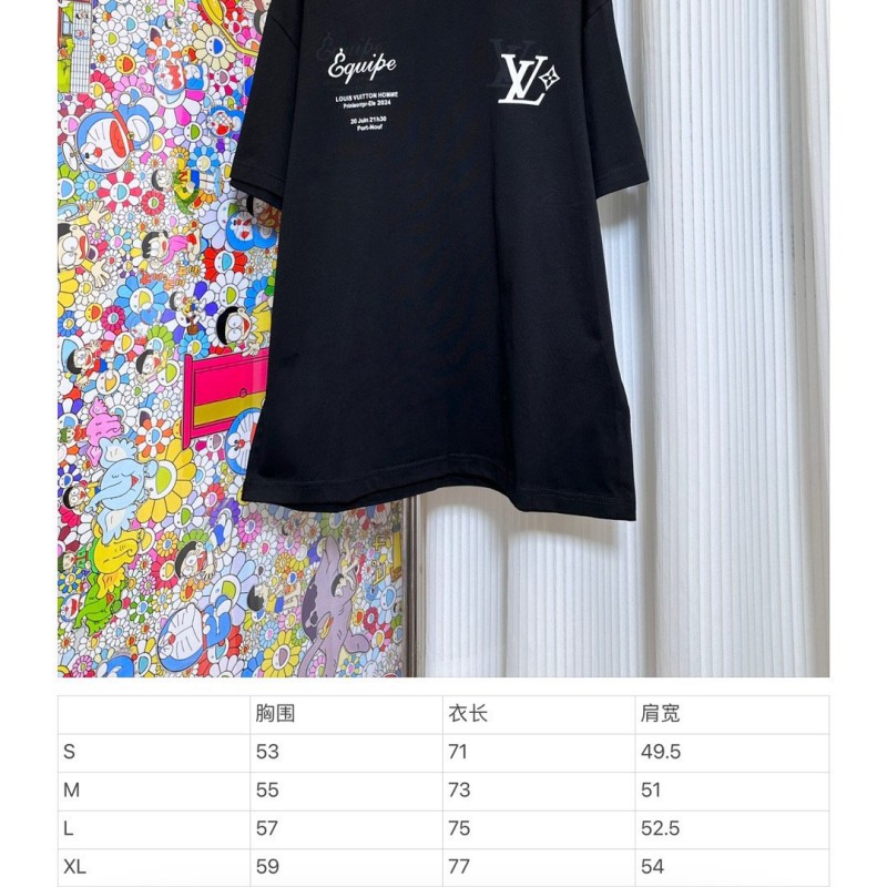 LV Unisex Tee