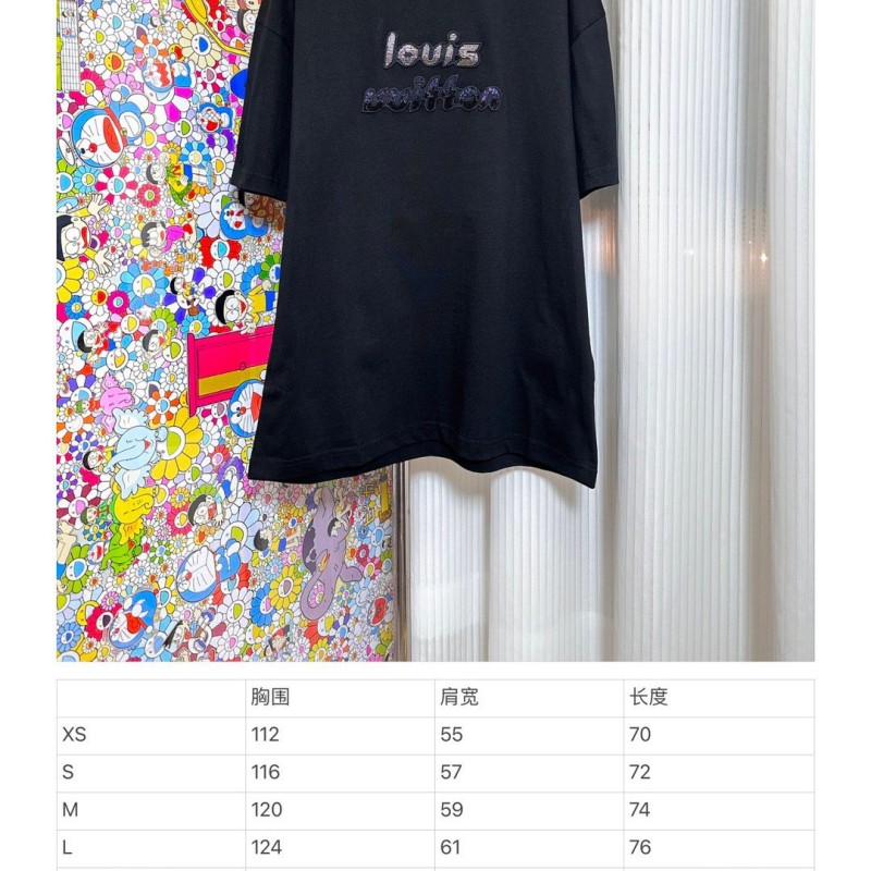 LV Unisex Tee