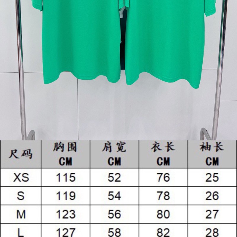 Balenciaga Unisex Tee