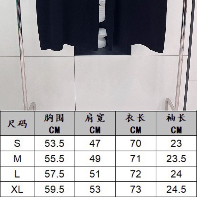Prada Unisex Tee