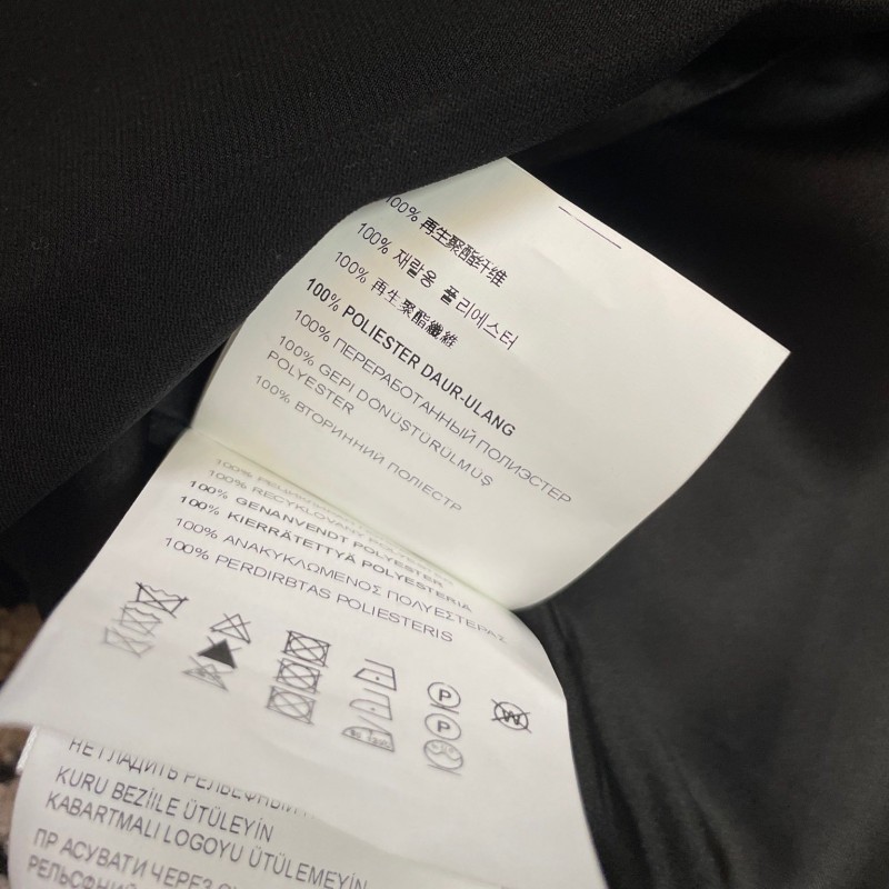 MiuMiu Dress