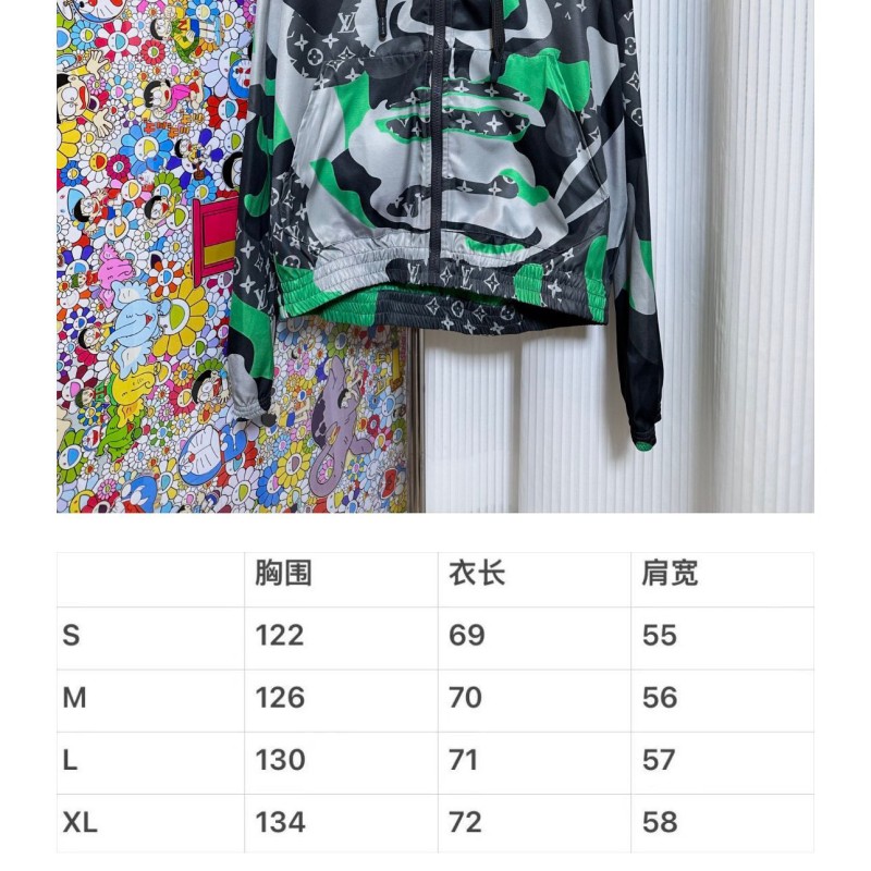 LV Jacket