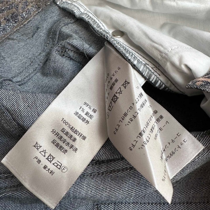 Dior Unisex Long Pants