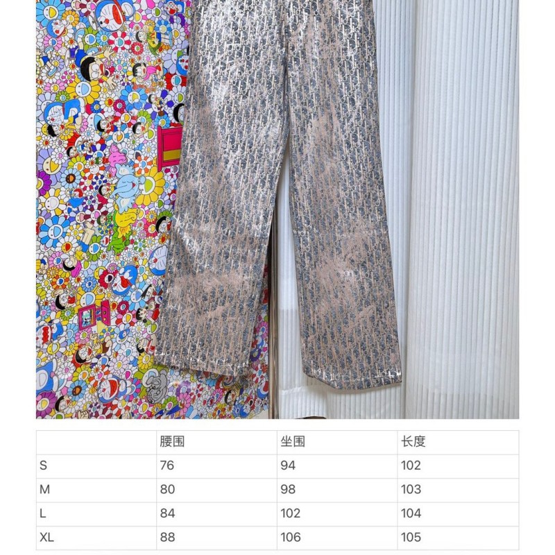 Dior Unisex Long Pants