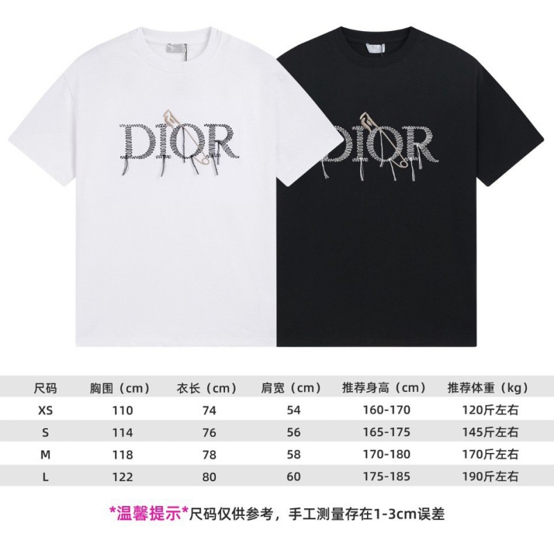 Dior Unisex Tee