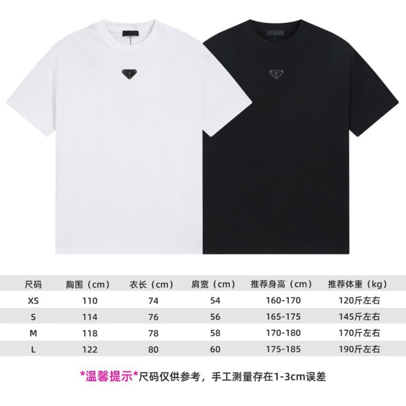 Prada Unisex Tee