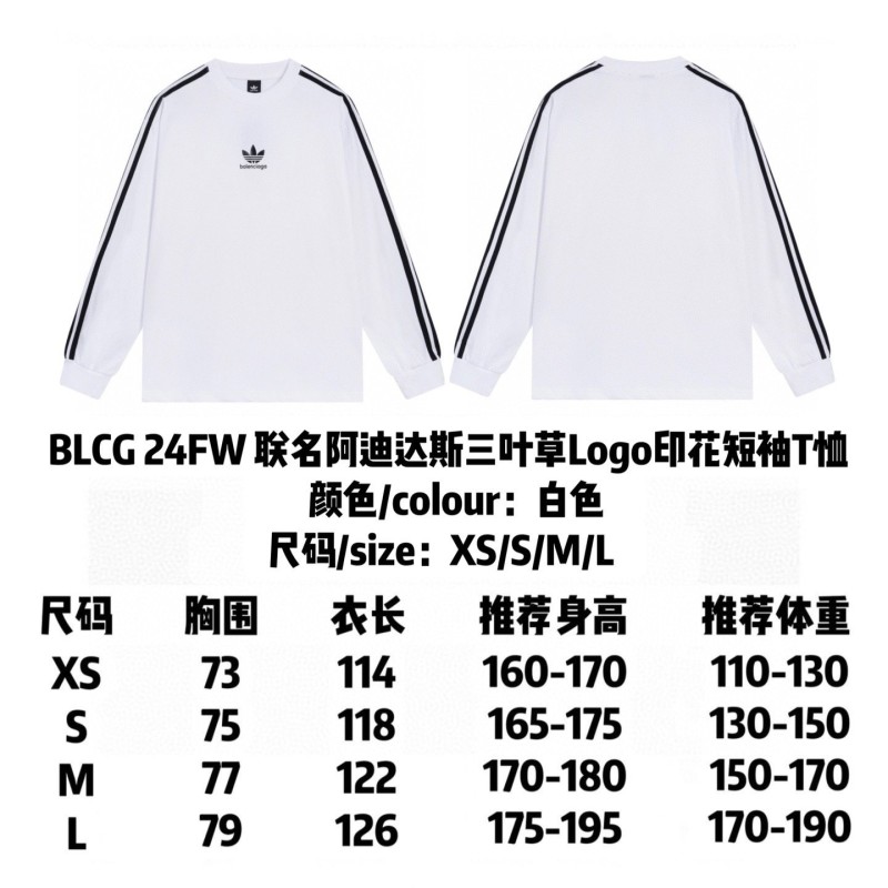 Balenciaga Unisex Long Sleeves Tee