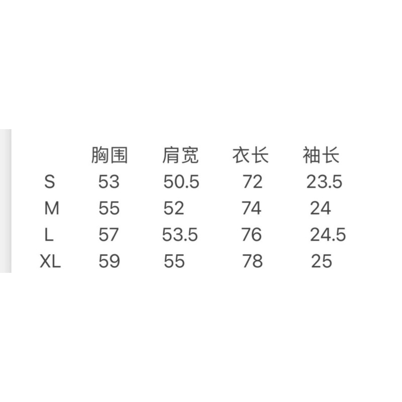 LV Unisex Tee