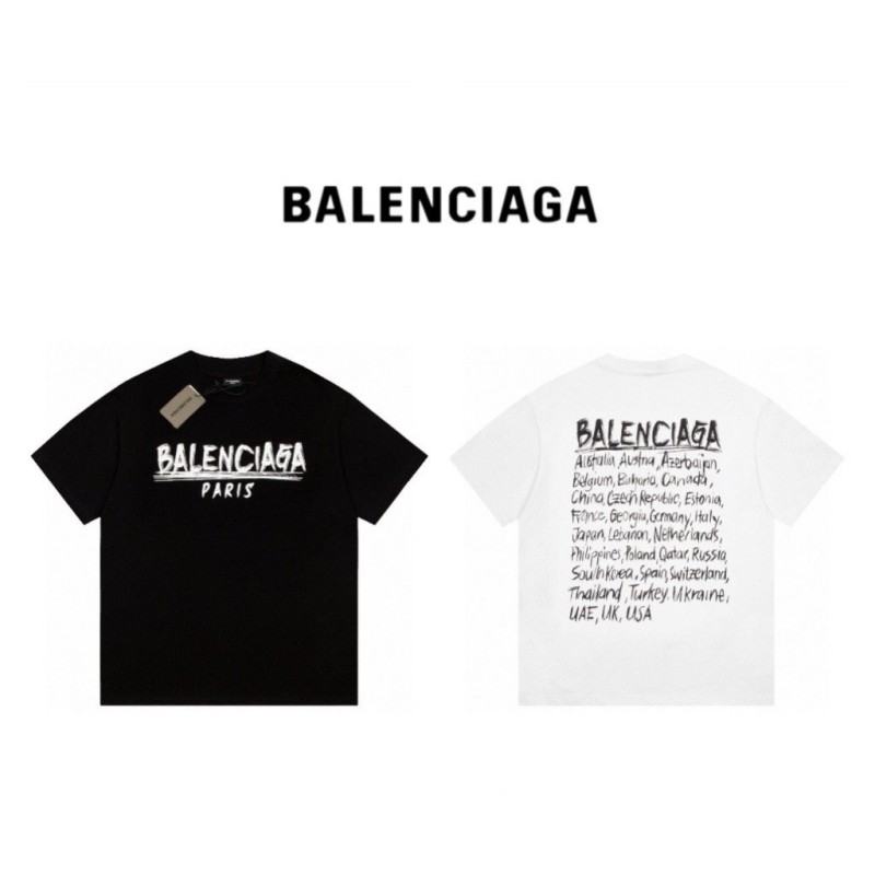 Balenciaga Unisex Tee