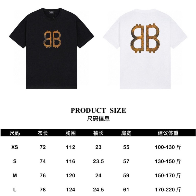 Balenciaga Unisex Tee