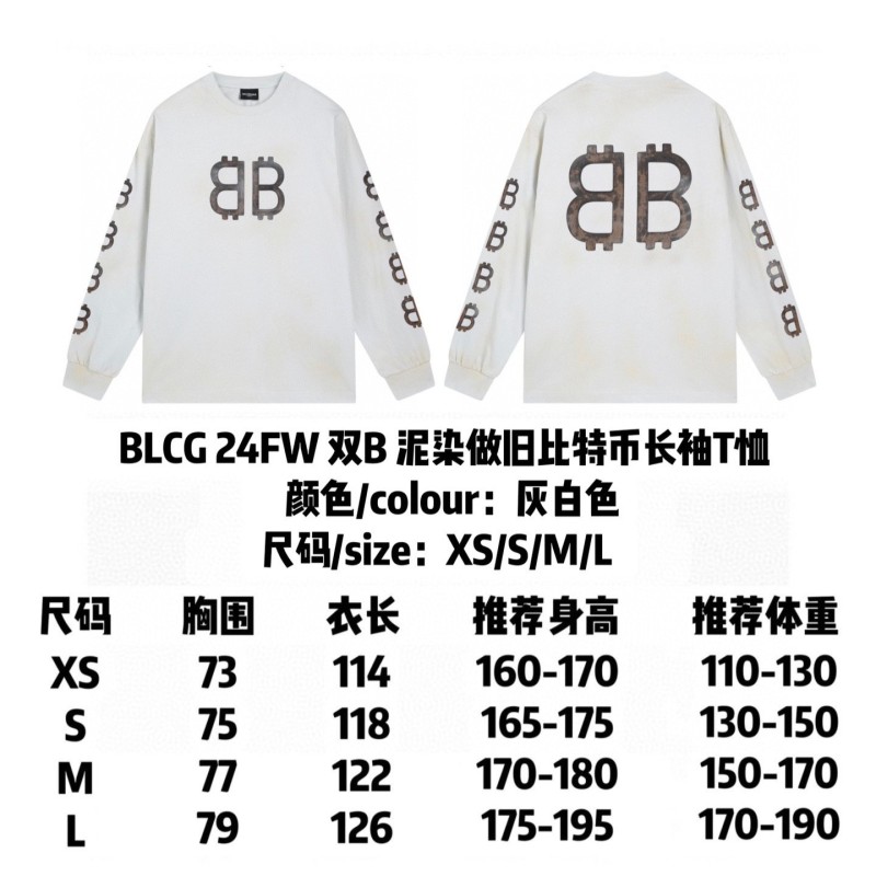 Balenciaga Unisex Long Sleeves Tee