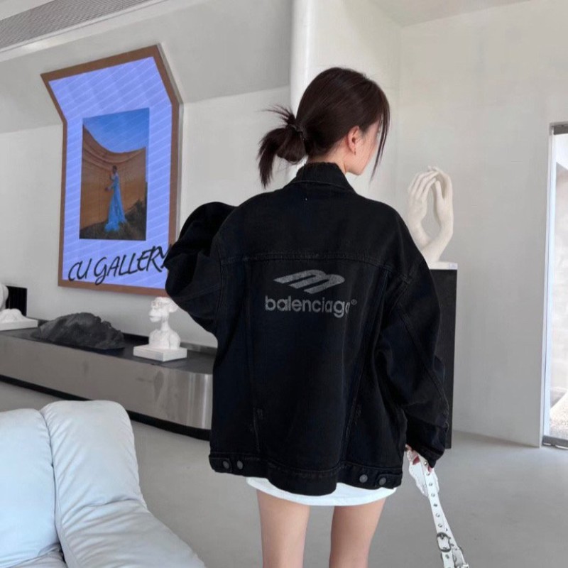 Balenciaga Unisex Denim Jacket